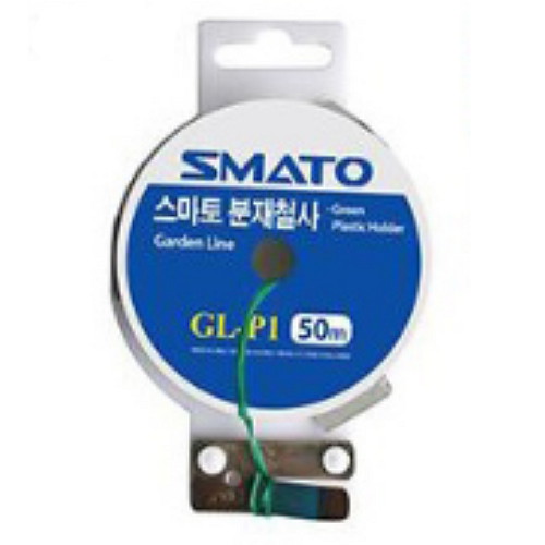 스마토 분재철사 그린 (2mm x 50m)_이미지