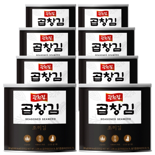 광천김 곱창김 캔김 /캔김/조미김/구운김 30g (8캔)_이미지