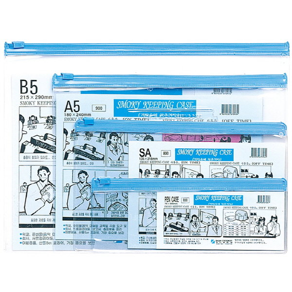 스모키키핑케이스 A3