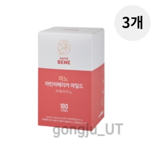 카페베네 마노 라틴아메리카 마일드 100개입 (3개)_이미지