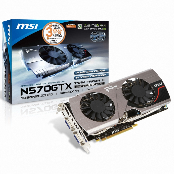 지포스 GTX570 N570GTX 파워에디션 HDMI 플러스 D5 1.2GB 트윈3