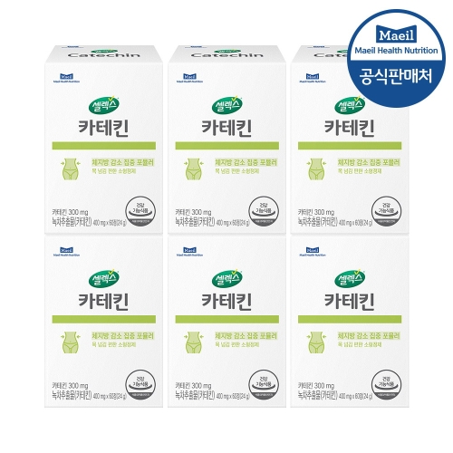 매일유업 셀렉스 카테킨 400mg 60정 (6개)_이미지