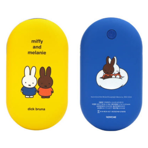 로이체 미피 멜라니 손난로 보조배터리 5200mAh_이미지