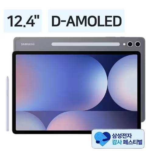 �Ｚ���� ��������S10 �÷���