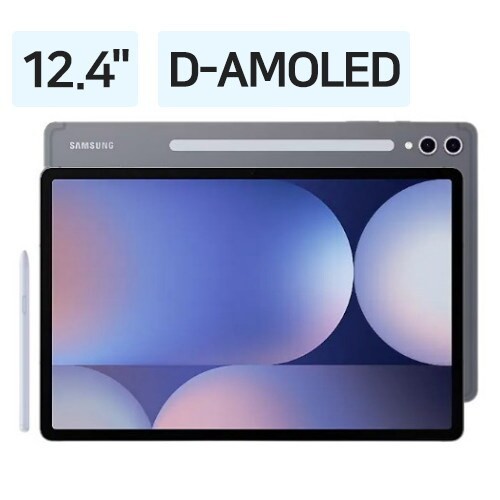삼성전자 갤럭시탭S10 플러스 (256GB)