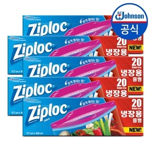 SC존슨 지퍼락 이지오픈탭 냉장용 (중) 100매 (1개(100매))_이미지