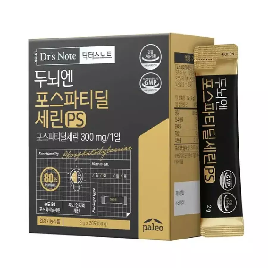 한국생활건강 팔레오 닥터스노트 두뇌엔 포스파티딜세린 PS 2g 30포 (3개)_이미지
