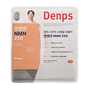덴프스 엠엔엠 <b>NMN</b> 250 700mg 60정