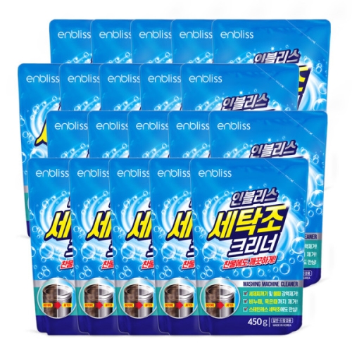에이치비글로벌 인블리스 세탁조크리너 450g (20개)