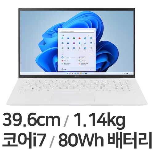 LG전자 2023 그램15 15Z90R-GA76K (SSD 512GB)