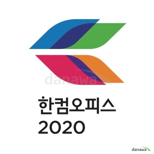 한글과컴퓨터 한컴 오피스 2020 기업용 (업그레이드 라이선스)