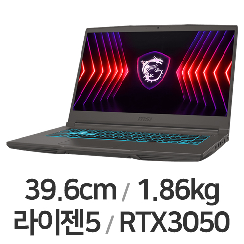 MSI 씬 A15 B7UC-R5 (SSD 512GB)