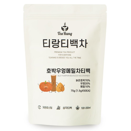 티랑 호박 우엉 메밀차 1.5g 50티백 (2개)_이미지