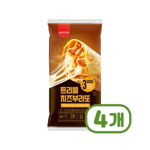 트리플 치즈부리또 간편즉석조리 125g 4개