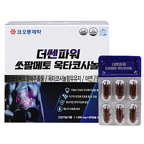 코오롱제약 더쎈파워 쏘팔메토 옥타코사놀 60캡슐 (3개)