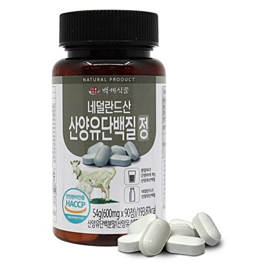 백세식품 산양유 단백질 90정