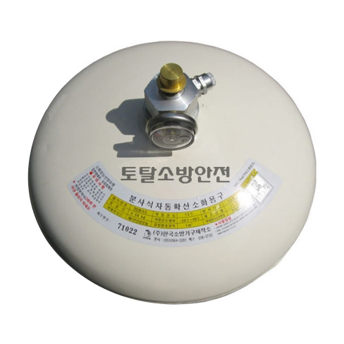 �ѱ��ҹ�ⱸ���ۼ� �ڵ�Ȯ�� ��ȭ�� 3kg