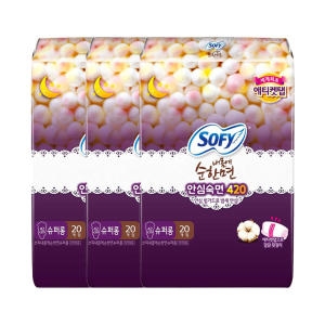 쏘피 바디피트 내몸에 순한면 안심숙면 420 슈퍼롱 20개