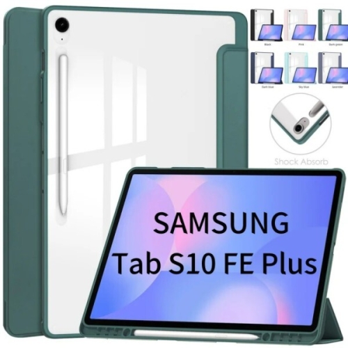 갤럭시 삼성 탭 S10 FE+ 플러스 13.1인치 2025 SM-X620/X626 S7 S8 S9 10.9인치 12.4인치용 Y .._이미지