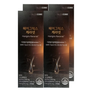 뉴트리코어 헤어그릭스 케라넷 310mg 28캡슐 (4개)_이미지