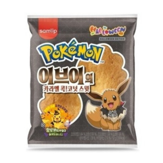 SPC삼립 돌아온 포켓몬빵 이브이의 카라멜 콕! 코넛스윗 52g (1개)