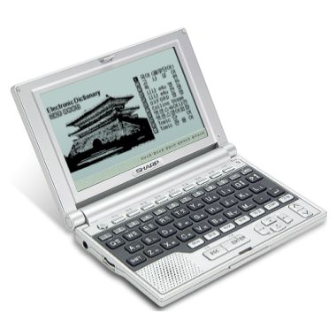 샤프 리얼딕 RD-6700_이미지