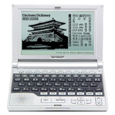 샤프 리얼딕 RD-6700_이미지