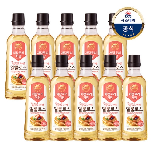 해표 알룰로스 시럽용 700g이미지입니다. 누르면 해당 게시물로 새창이동합니다.
