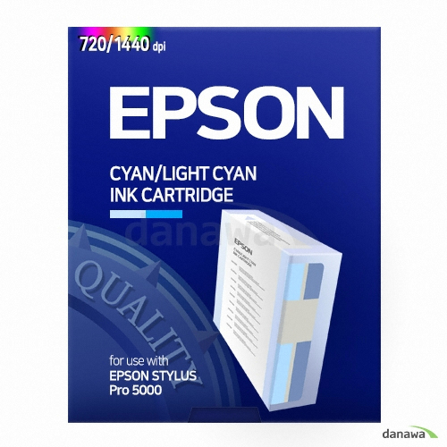 Epson 정품 S020147 밝은파랑