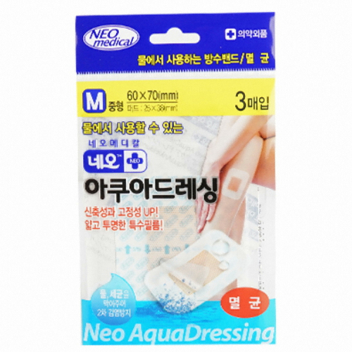 대일메디제약 네오 아쿠아드레싱 중형 3매이미지입니다. 누르면 해당 게시물로 새창이동합니다.