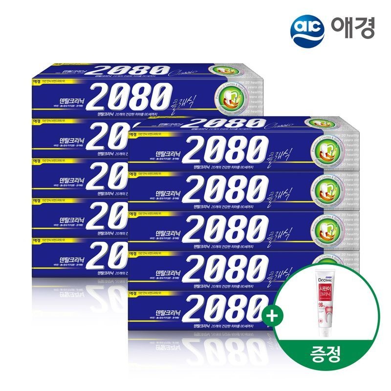 2080 클래식 치약 170g x 10개 + 시린이 치약 50g x 1개