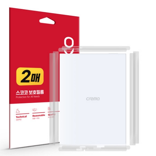 스코코 크레마 모티프 무광 측면 보호필름 (측면 2매)_이미지