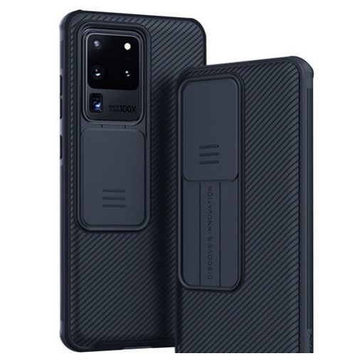 갤럭시S21 플러스 캠 슬라이드 케이스