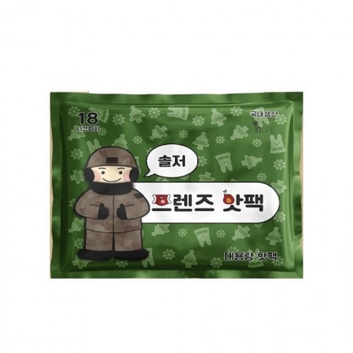 솔저 프렌즈 핫팩 150g이미지입니다. 누르면 해당 게시물로 새창이동합니다.