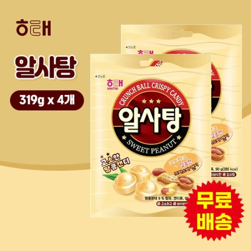 해태제과 알사탕 319g_이미지