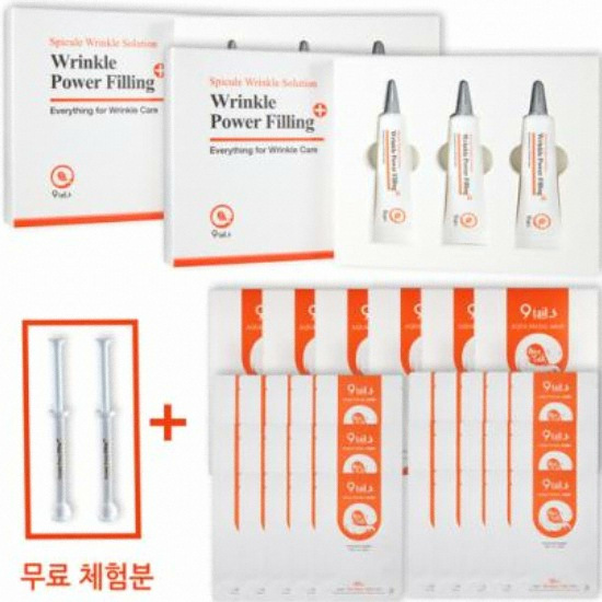 나인테일즈 링클 파워 세럼 36종 세트