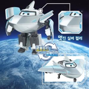 일렉트릭 변신 트레버