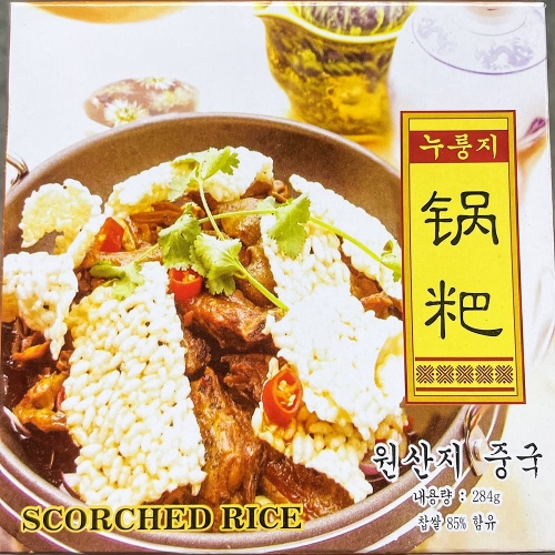 명진 찹쌀 누룽지 284g (6개)_이미지