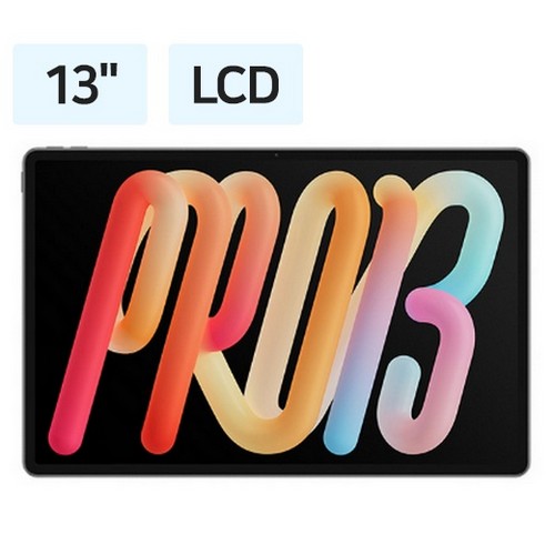 레노버 샤오신패드 프로 13 해외구매 (램12GB,512GB)_이미지