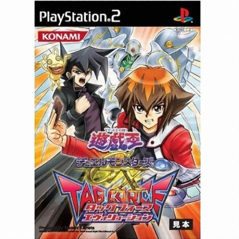 KONAMI ����� ��� ������ GX - �±� ���� ������� PS2