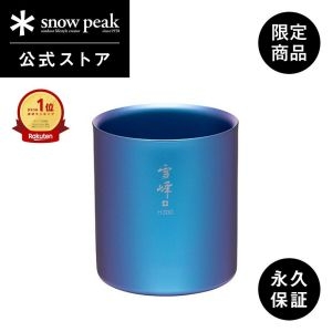 �������ũ ����ŷ �ӱ� ������ H300 / EC Limited Tw-123-EC 300ML