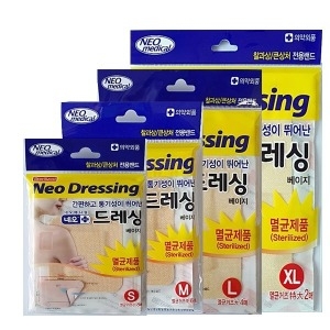 드레싱밴드사이즈 4종