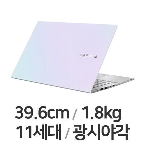 ASUS 비보북 S15 S533EA-BQ010 (SSD 512GB)_이미지