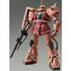 반다이남코 [RG] 1/144 MS-06S 자쿠II 샤아전용_이미지