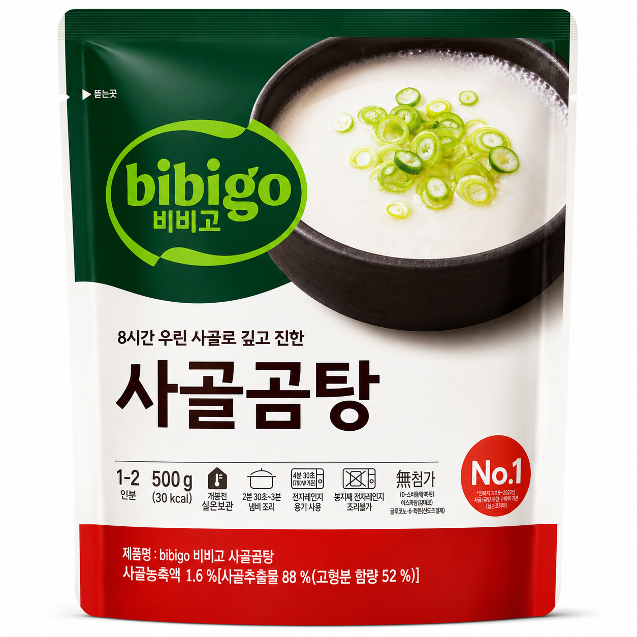 CJ제일제당 비비고 사골곰탕 500g (18개)