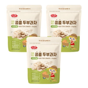 베베스트 처음먹는 콩콩 두부과자 오리지널 20g (3개)_이미지
