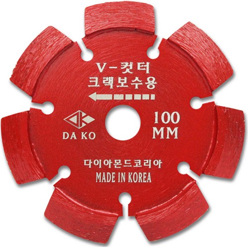 다이아몬드코리아 다코 4인치 V-컷터 크랙 보수용 레드_이미지