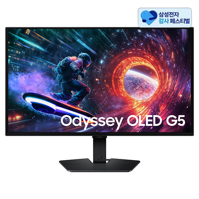 삼성전자 오디세이 OLED G5 G50SF LS27FG500S (삼성 20% 환급)_이미지