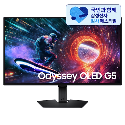 삼성전자 오디세이 OLED G5 G50SF LS27FG500S (삼성 20% 환급)_이미지