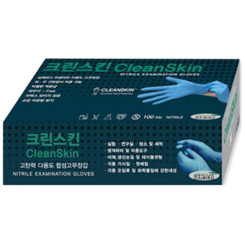 크린스킨 5.2g 니트릴장갑 블루 100매 (1개(100매))